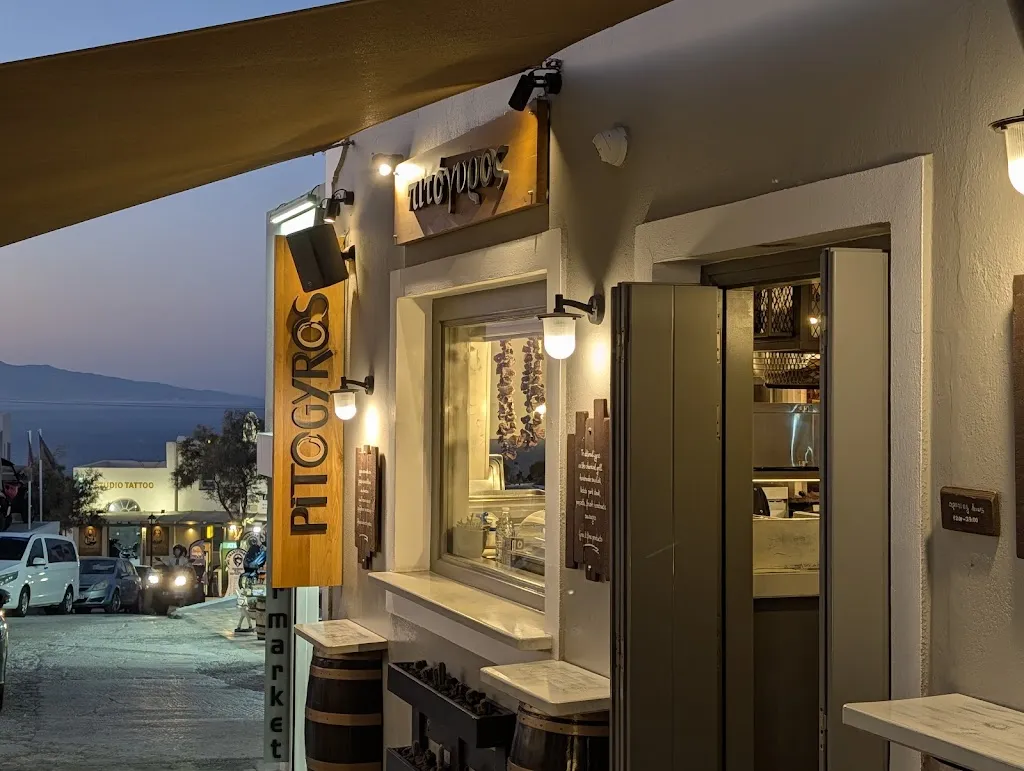 Pitogyros Traditional Grill House - Gyros, souvlaki, kebab._Oia_slider_image_2