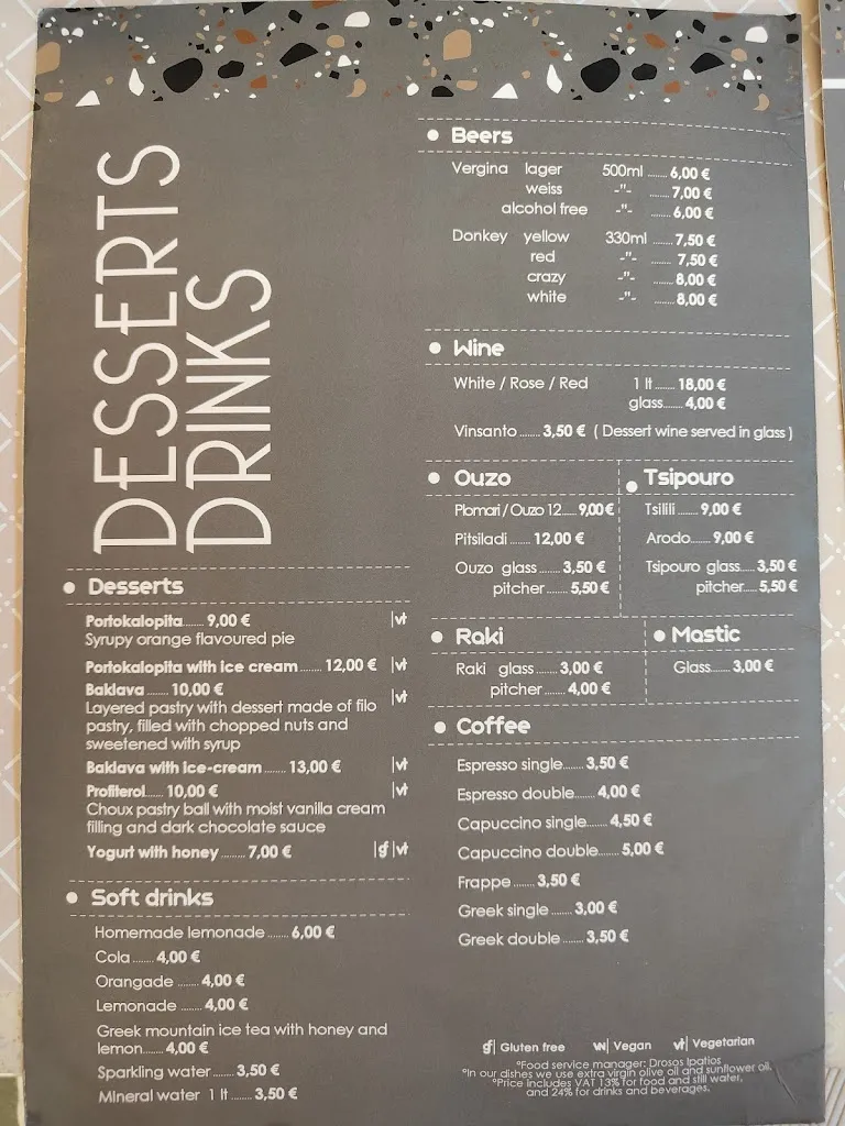 Menu_Melitini_Oia_image_2