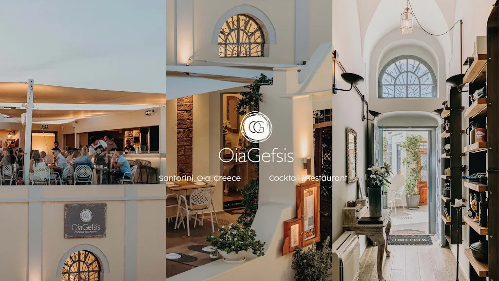 Oia Gefsis Greek Restaurant ristorante a Oia