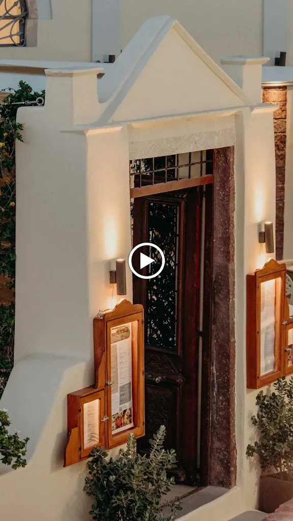 Oia Gefsis Greek Restaurant_Oia_slider_image_2