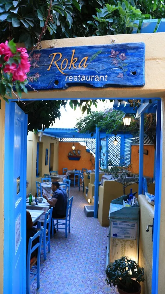 Ng Sook Jen_Roka Oia_Oia_recensione