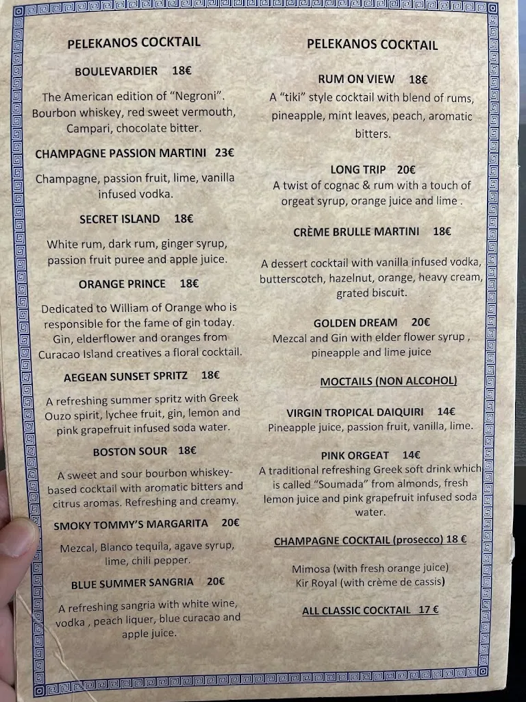 Menu_Pelekanos_Oia_image_1