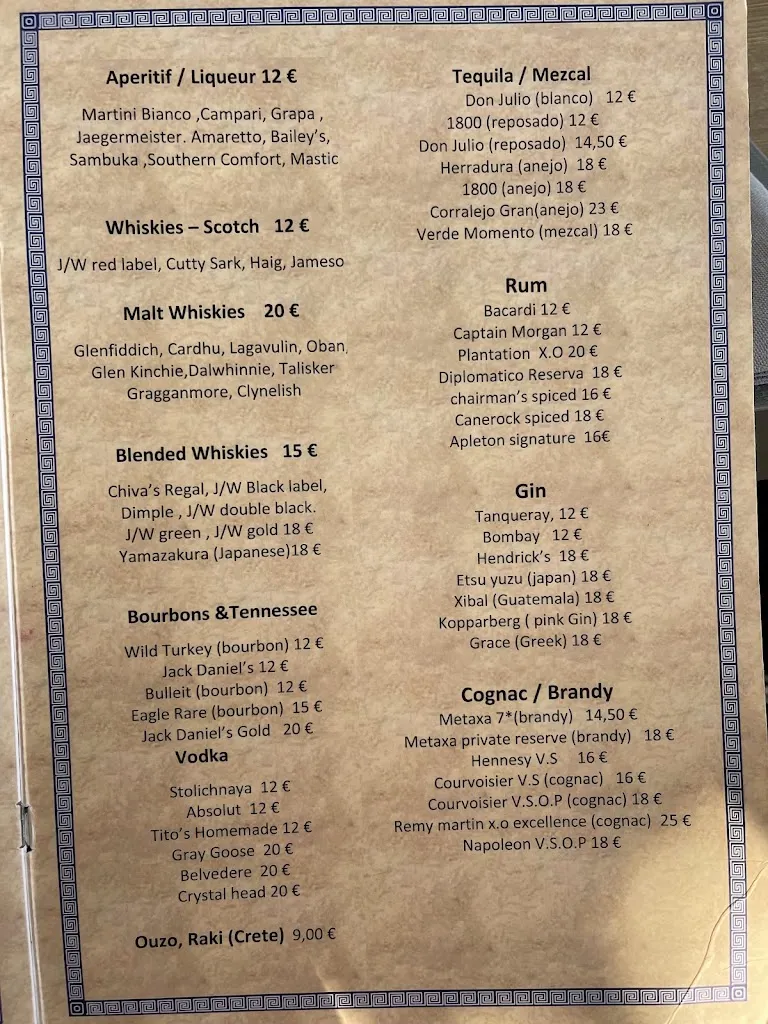 Menu_Pelekanos_Oia_image_2