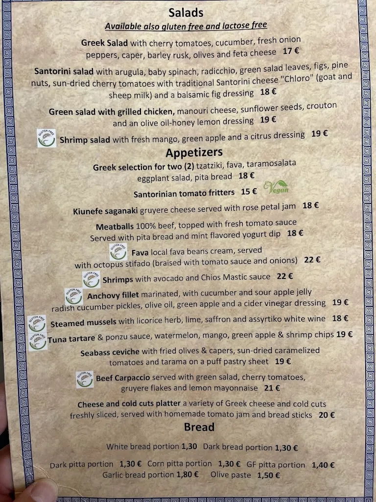 Menu_Pelekanos_Oia_image_4