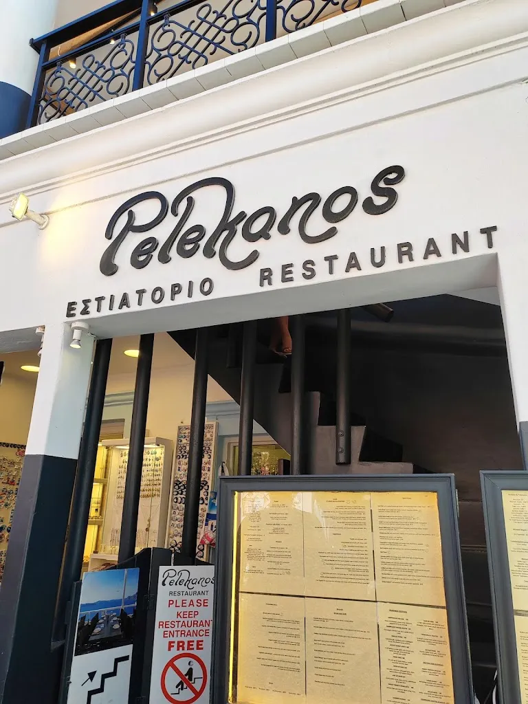 Pelekanos_Oia_slider_image_3