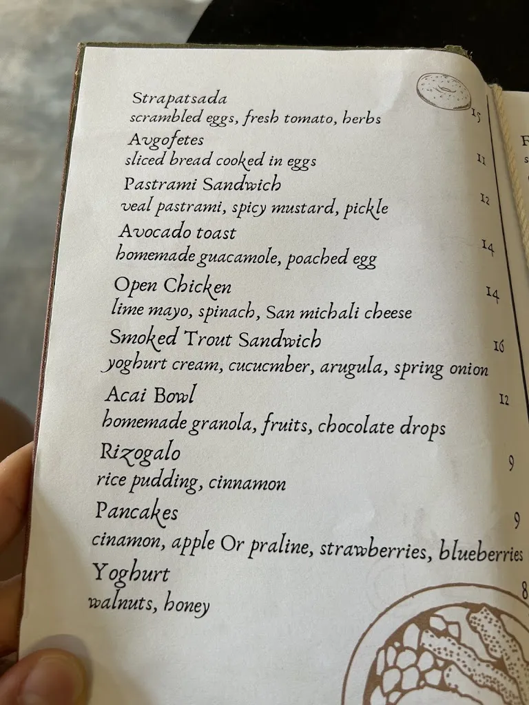 Menu_Oia Oenosart_Oia_image_1