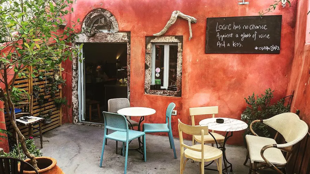 Oia Oenosart ristorante a Oia