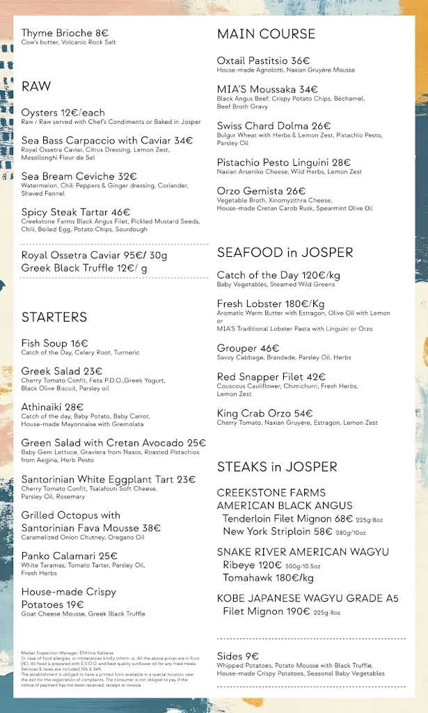 Menu_MIA'S RESTAURANT SANTORINI_Oia_image_1