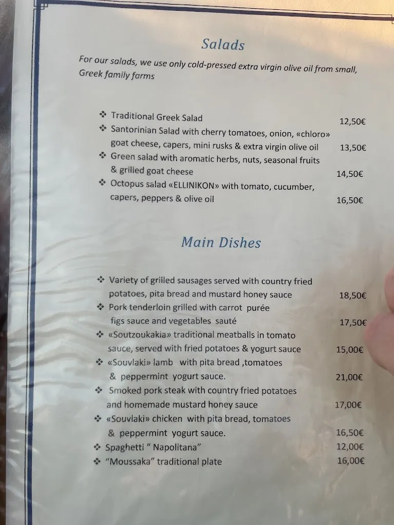 Menu_Elinikon Oia Restaurant_Oia_image_4