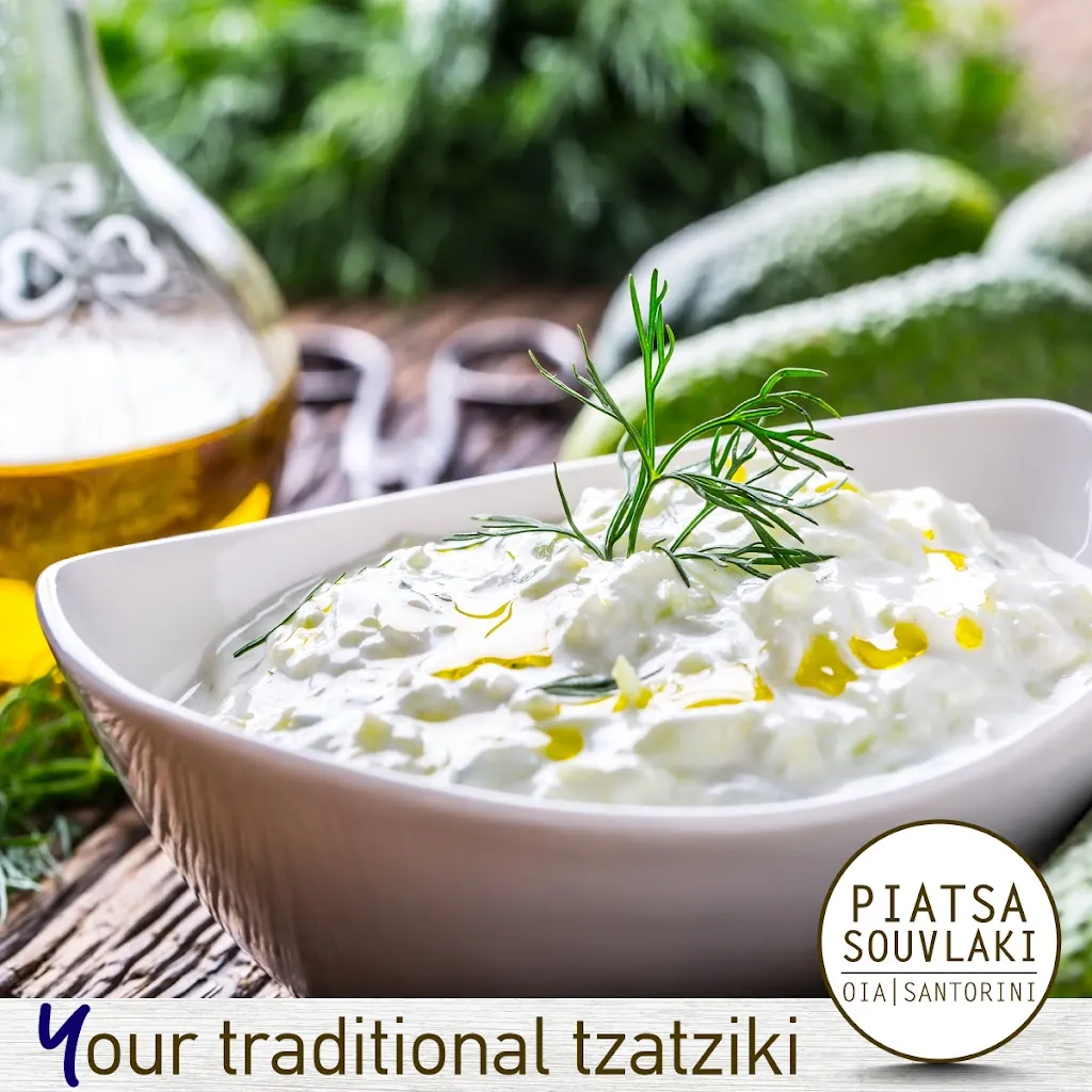 Menu_Piatsa Souvlaki Grill House Oia_Oia_image_6