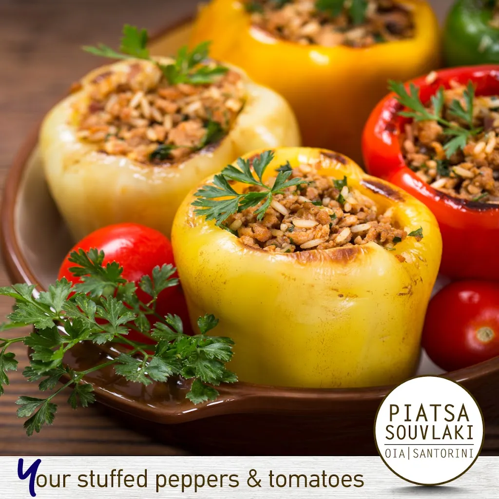 Piatsa Souvlaki Grill House Oia_Oia_slider_image_3