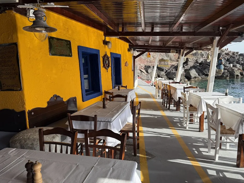 Dimitris Ammoudi Taverna_Oia_slider_image_1