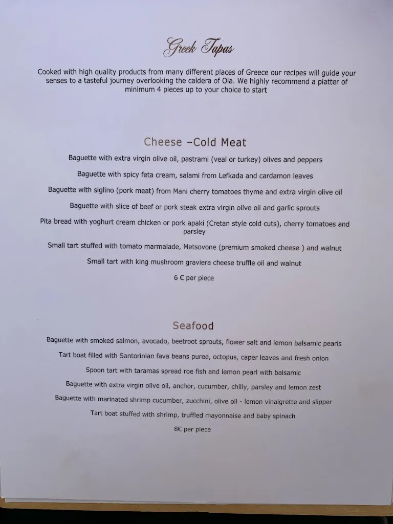 Menu_Alexios_Oia_image_1