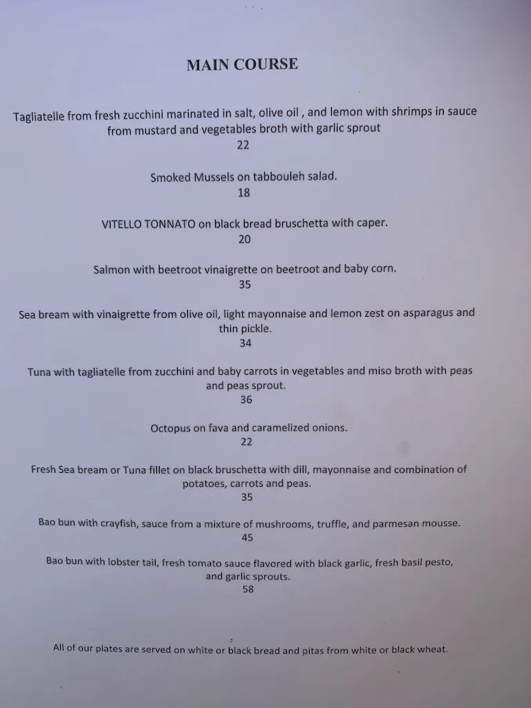 Menu_Alexios_Oia_image_2