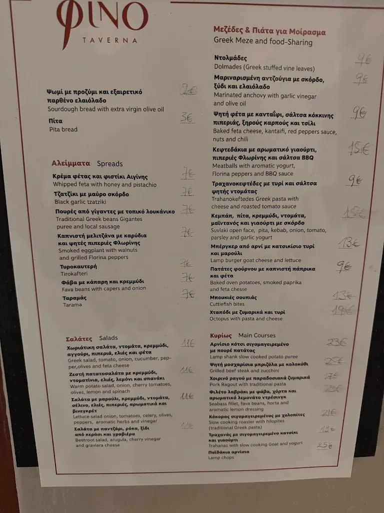 Menu_Fino Greek Taverna Santorini_Oia_image_1