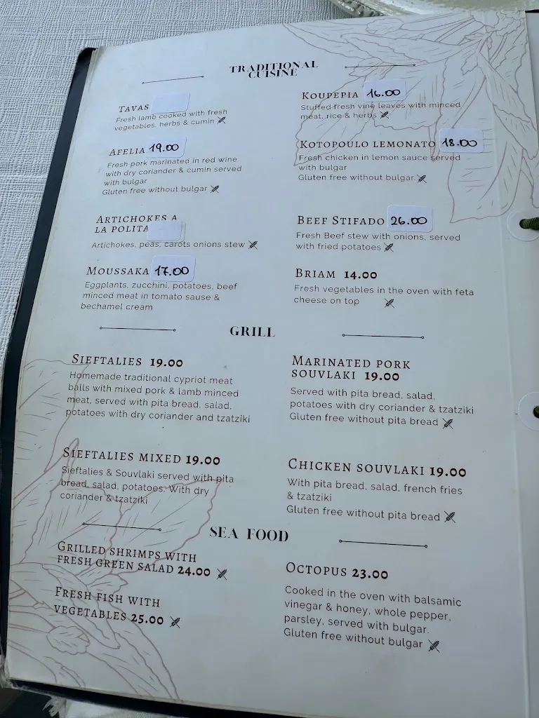 Menu_Kyprida_Oia_image_1