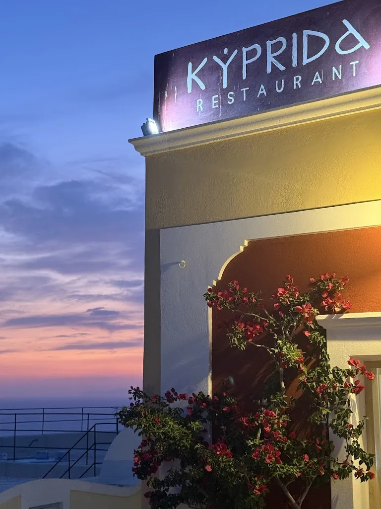 Kyprida restaurant in Oia