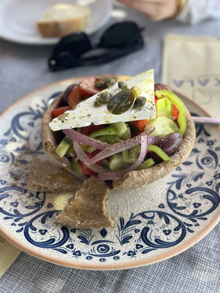 Menu_Skala_Oia_image_5