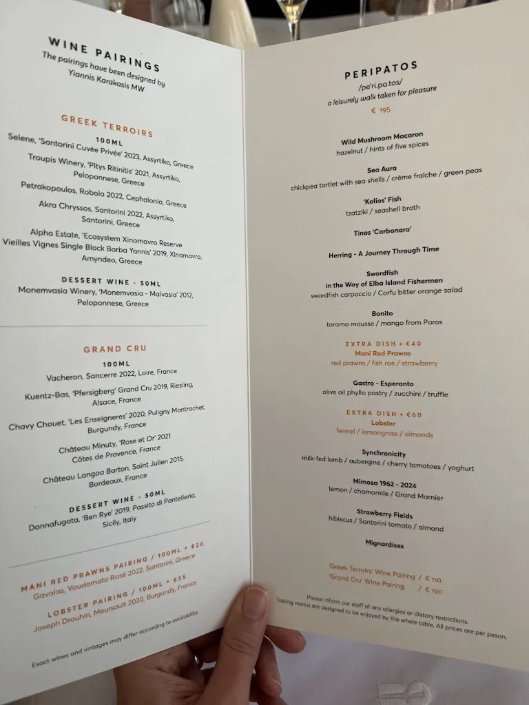 Menu_Botrini's Santorini_Oia_image_1