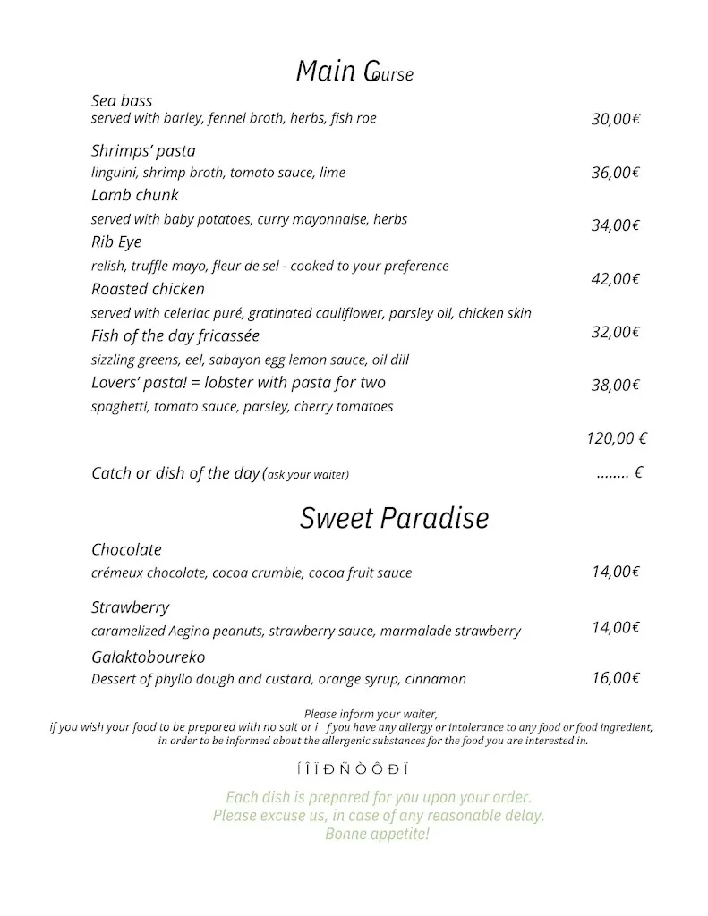 Menu_Fanari in Oia Restaurant_Oia_immagine_2