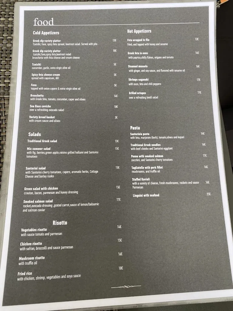 Menu_Strogili_Oia_image_4