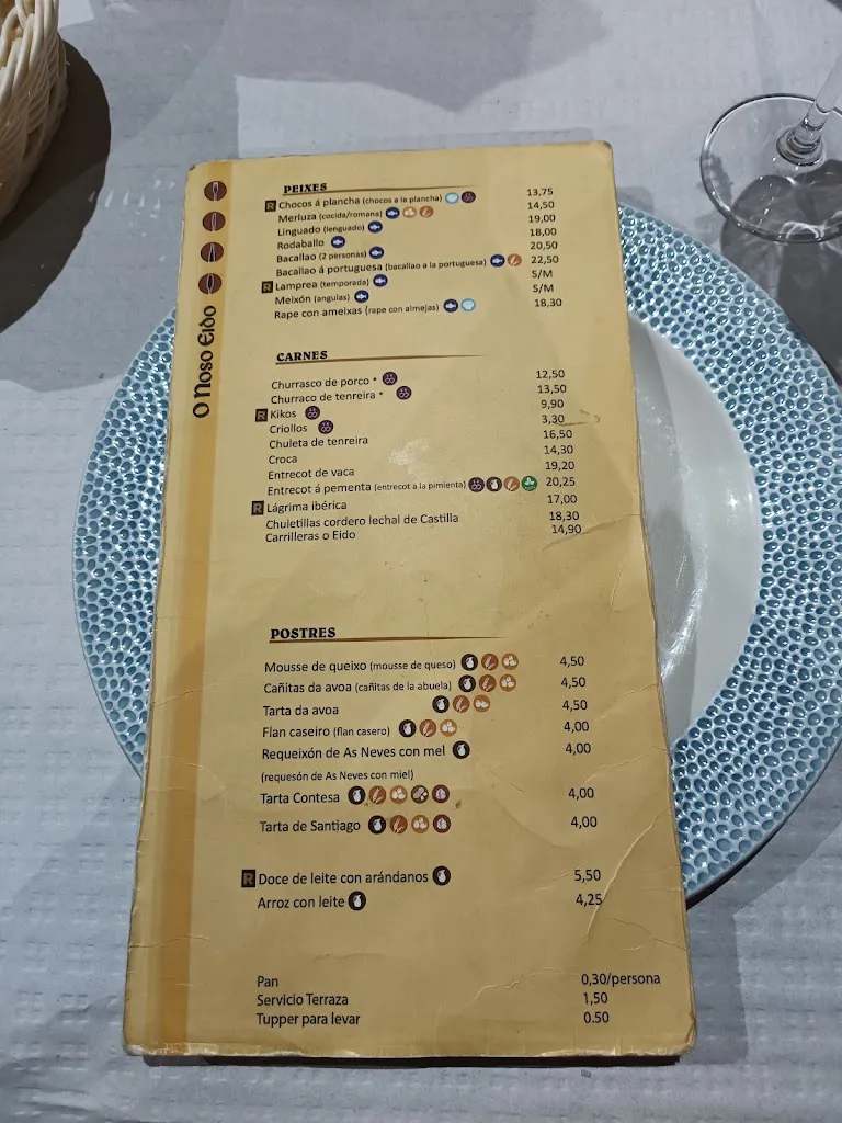 Menu_O Noso Eido_Salvaterra de Miño_image_1