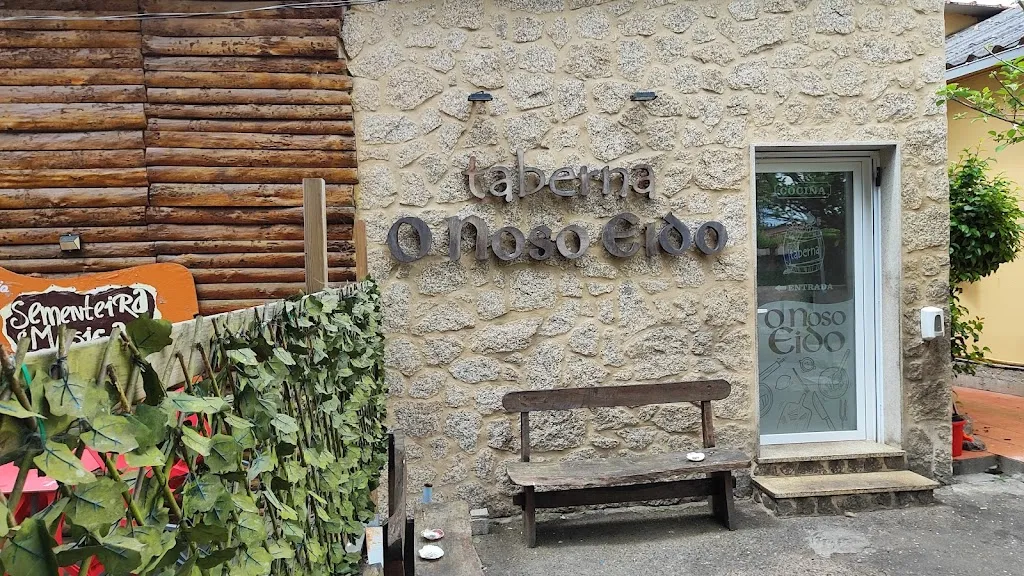 O Noso Eido restaurant in Salvaterra de Miño