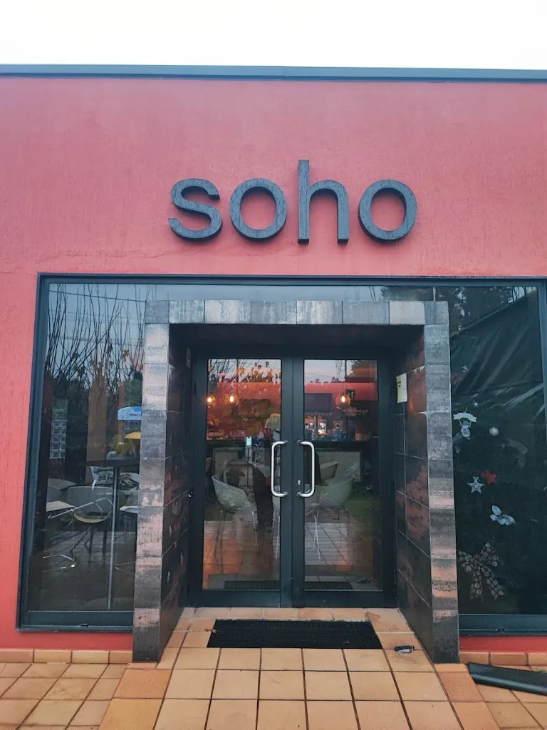 Soho Garden Bar_Salvaterra de Miño_slider_image_1