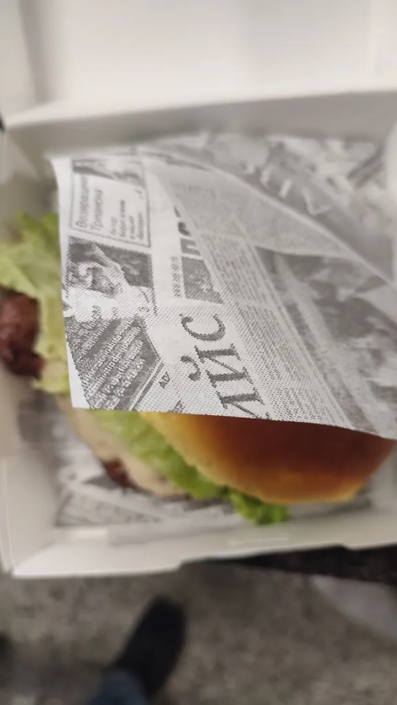 Menu_Black Bull BBB_Salvaterra de Miño_image_8