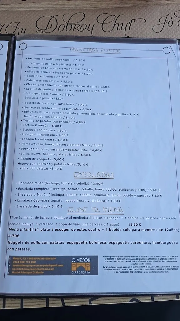 Menu_Cafeteria O Mesón_Soutomaior_image_1