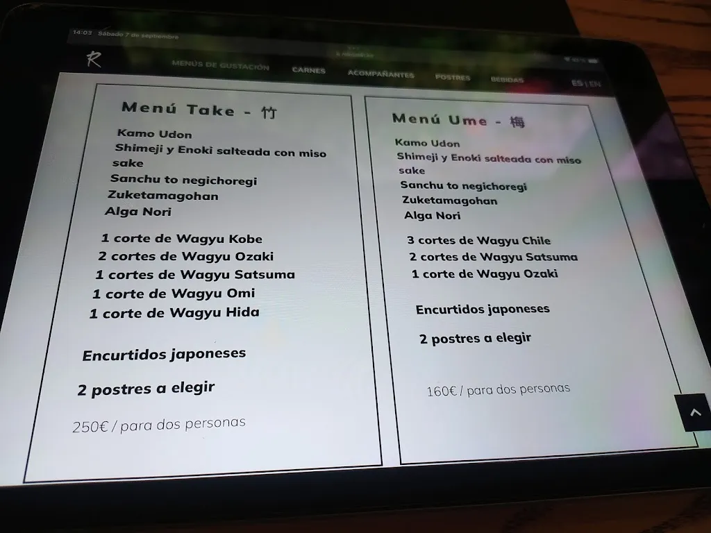 Menu_Rokuseki_Vigo_image_1