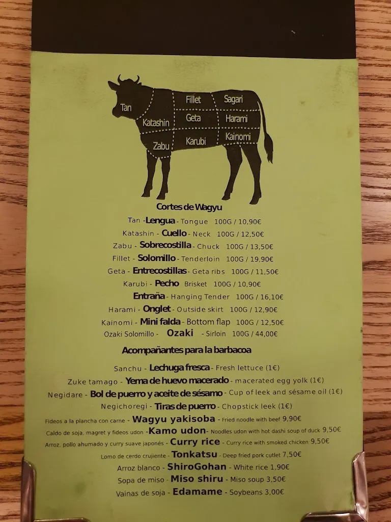 Menu_Rokuseki_Vigo_image_2