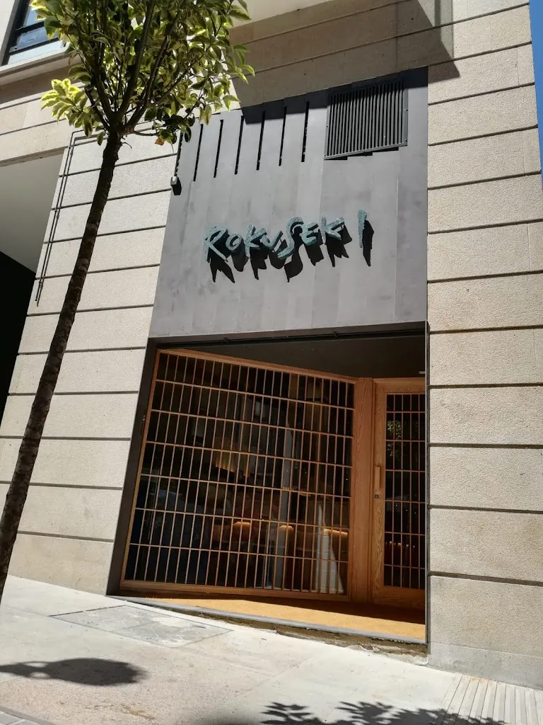 Rokuseki restaurant in Vigo
