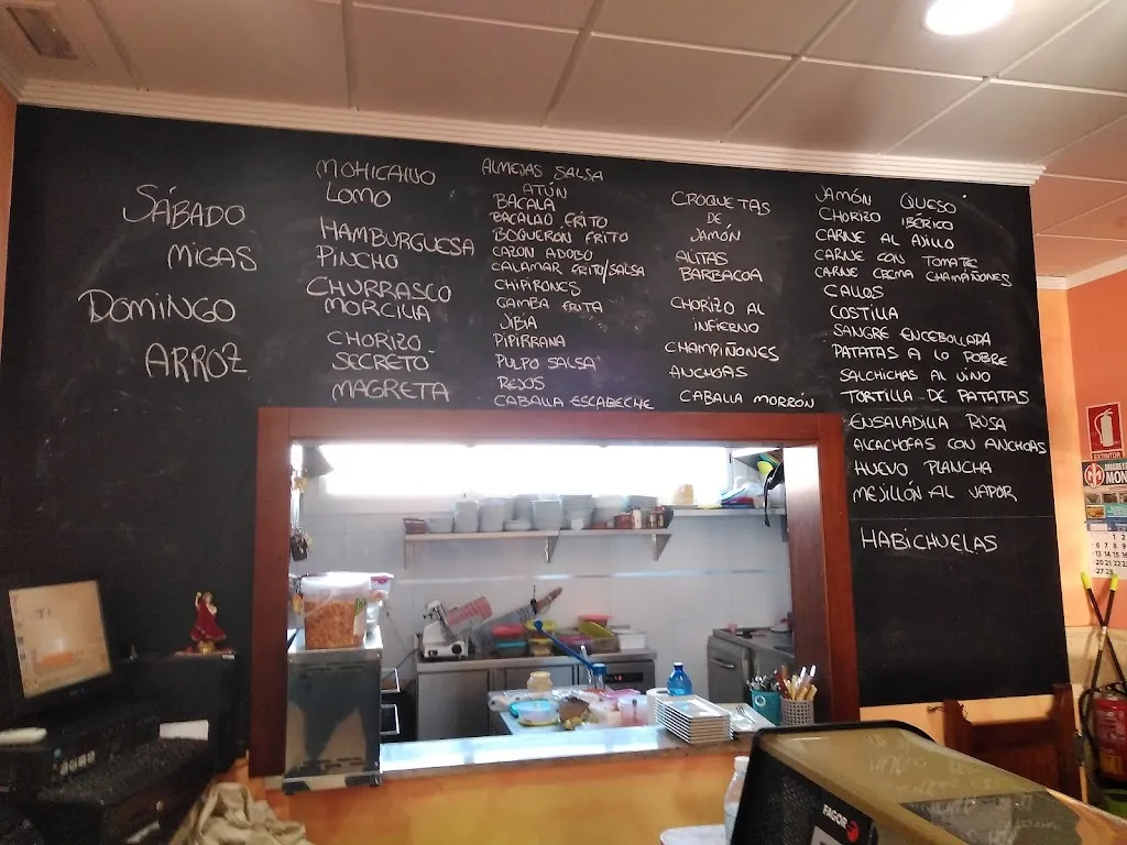 Menu_. PUERTA DE LA ALPUJARRA_Alboloduy_image_1