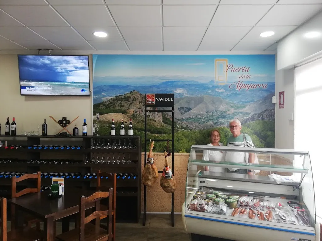 Kimy ML_. PUERTA DE LA ALPUJARRA_Alboloduy_review