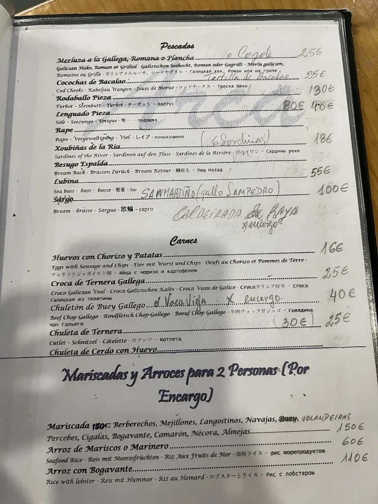 Menu_Taberna Arca_Sanxenxo_image_1