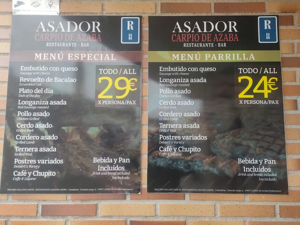 Menu_Asador Carpio de Azaba_Campillo de Azaba_image_1