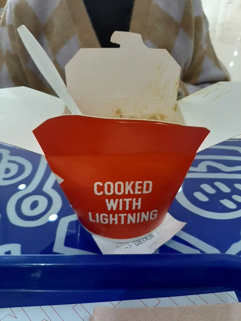 Menu_Wok to Walk La Morea_Cordovilla_image_6