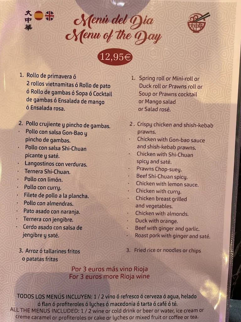 Menü_Restaurante Gran China_Torrevieja_Bild_1