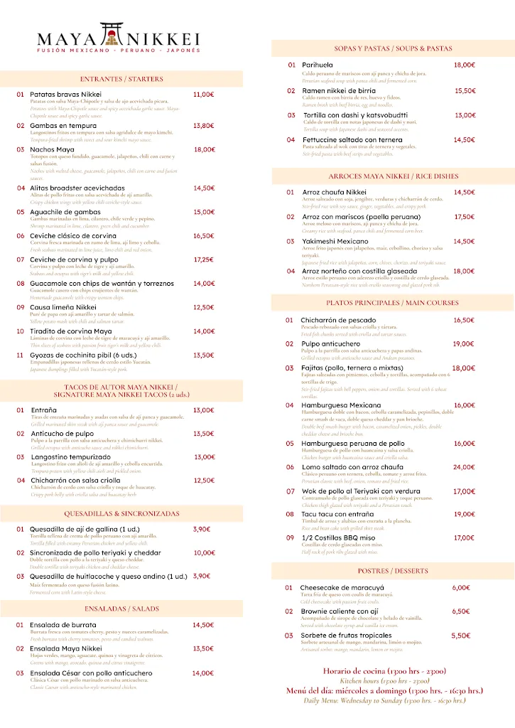 Menu_Maya Nikkei_Maya La_image_1