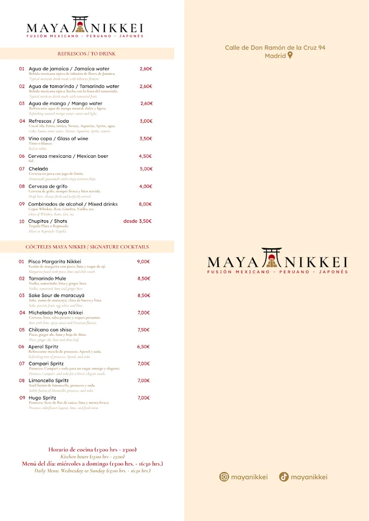 Menu_Maya Nikkei_Maya La_image_3