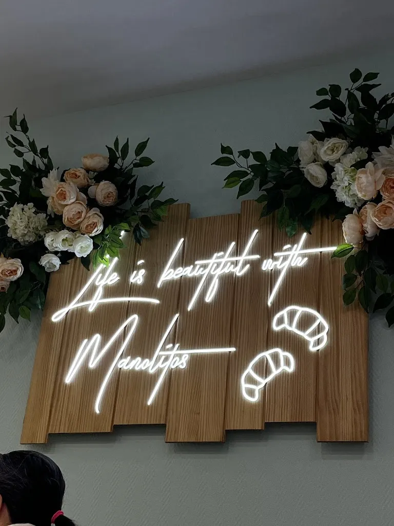 Naroa Fraile Gutiérrez_Artisan bakery Manolo_Manzano El_avis