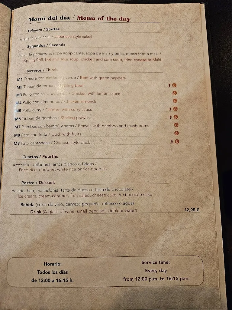 Menu_Yugo Garden_Torrevieja_image_4