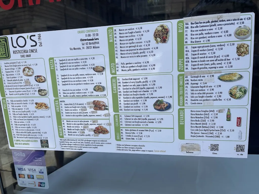 Menu_Lo's_Milano El_image_2