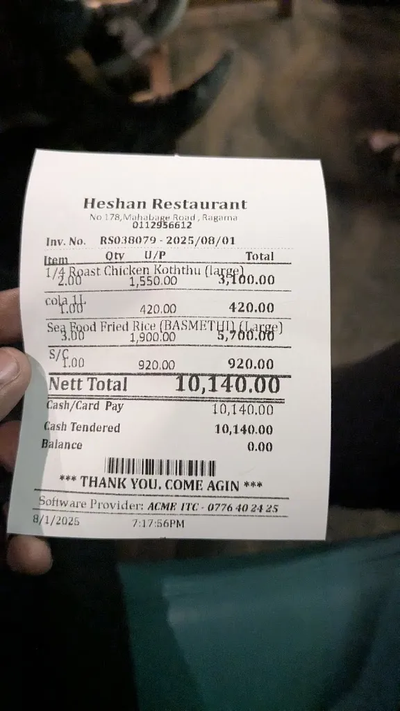 Anuja Induranga_Heshan Restaurant හෙශාන් රෙස්ටුරන්ට්_Rágama_recensione