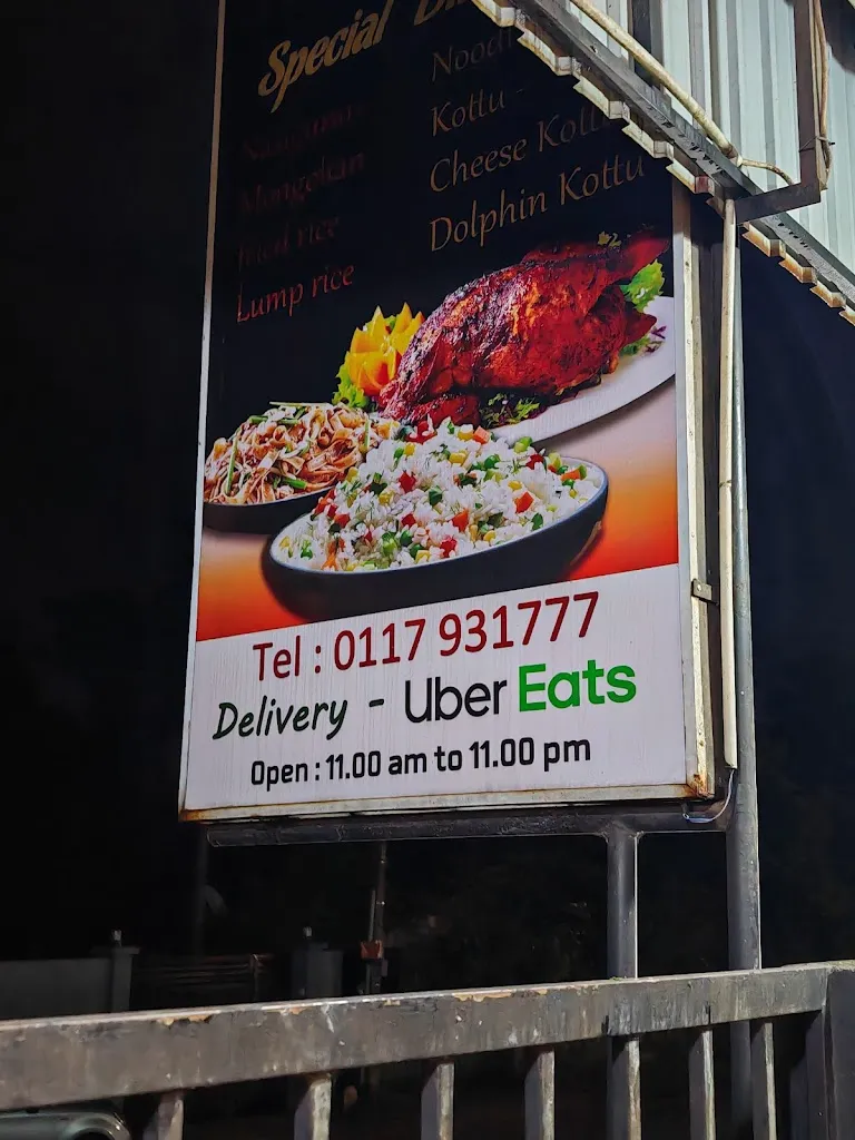 The Grill Kitchen restaurant in Rágama