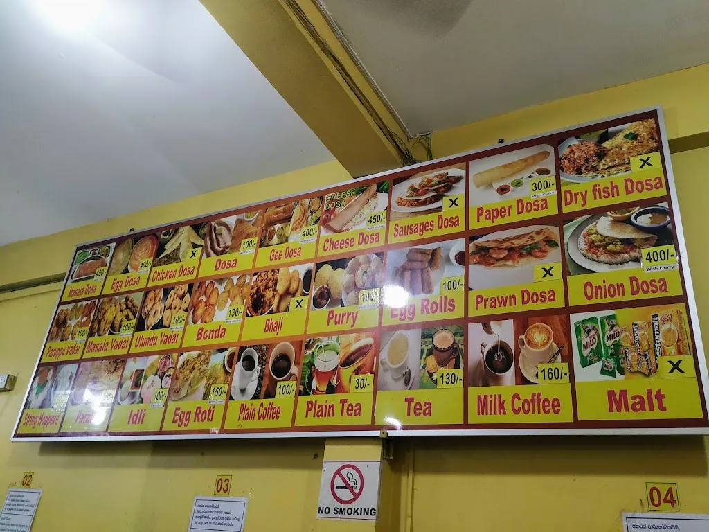 Menü_Shree Rhangaas_Rágama_Bild_1