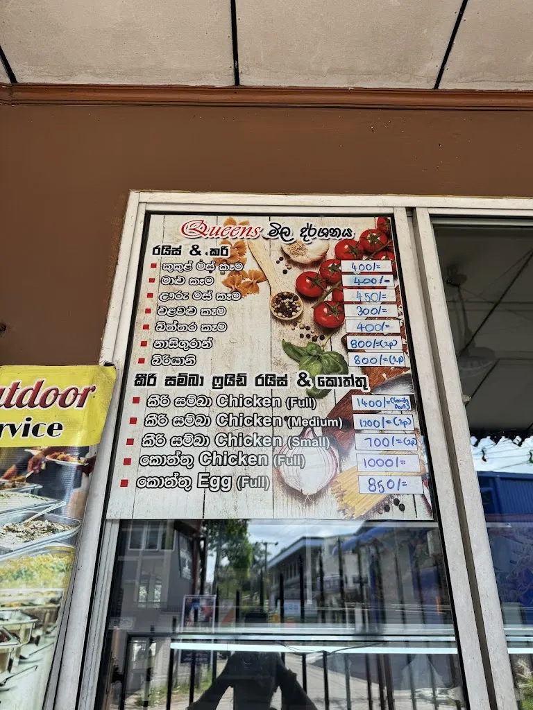 Menu_Queen's Family Restaurant Food Center._Rágama_image_2