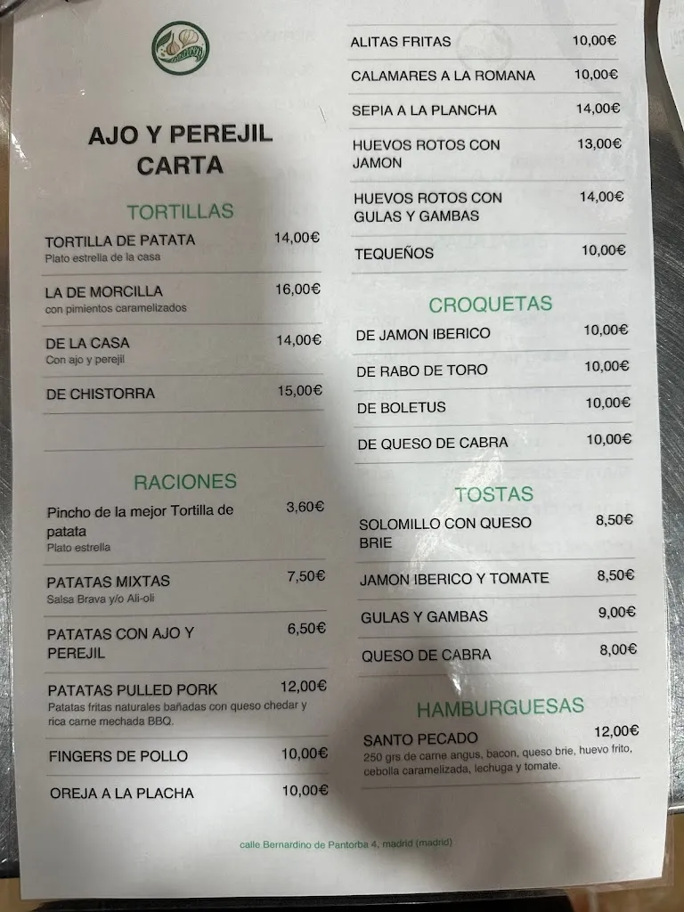 Menu_Restaurante Ajo y Perejil_Valdecarros_image_1