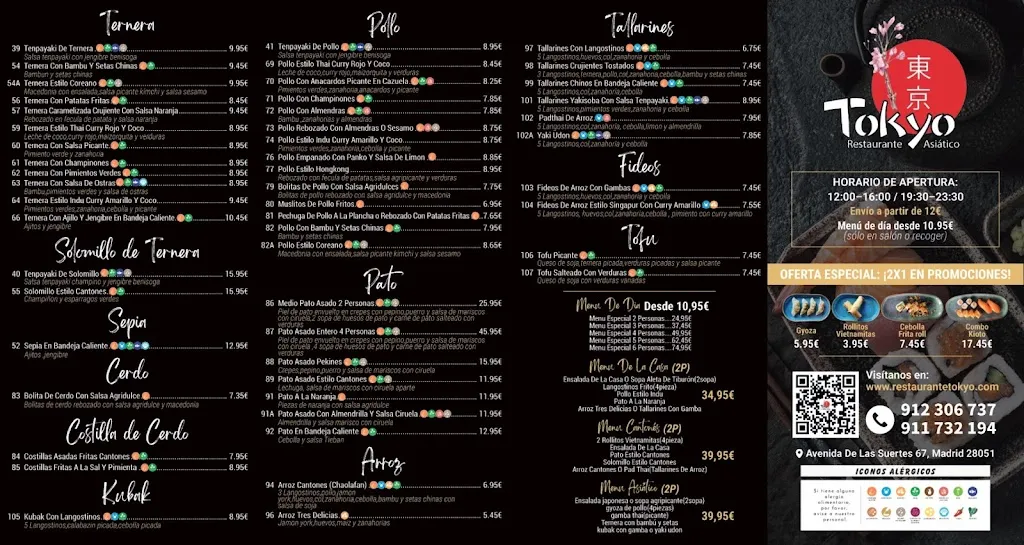 Menu_Restaurante Tokyo_Valdecarros_image_1